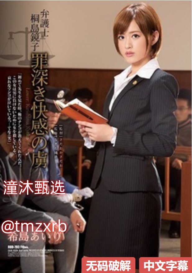 劳拉的性放荡bd中文版-超清免费最佳磁力引擎磁力天堂...，最新巨献
