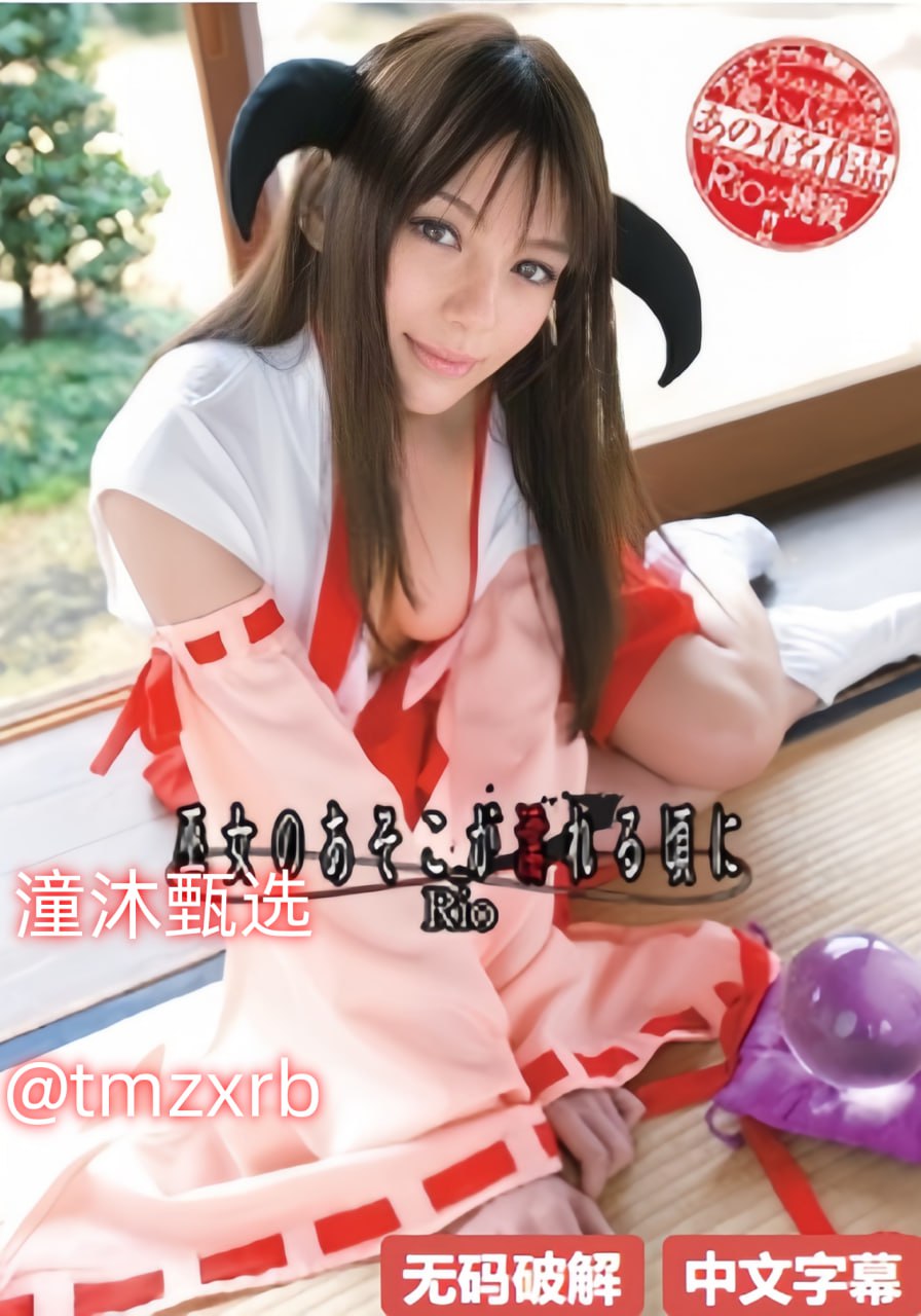 日本无遮挡h肉动漫推荐-不卡dvd高清完整版，最新巨献