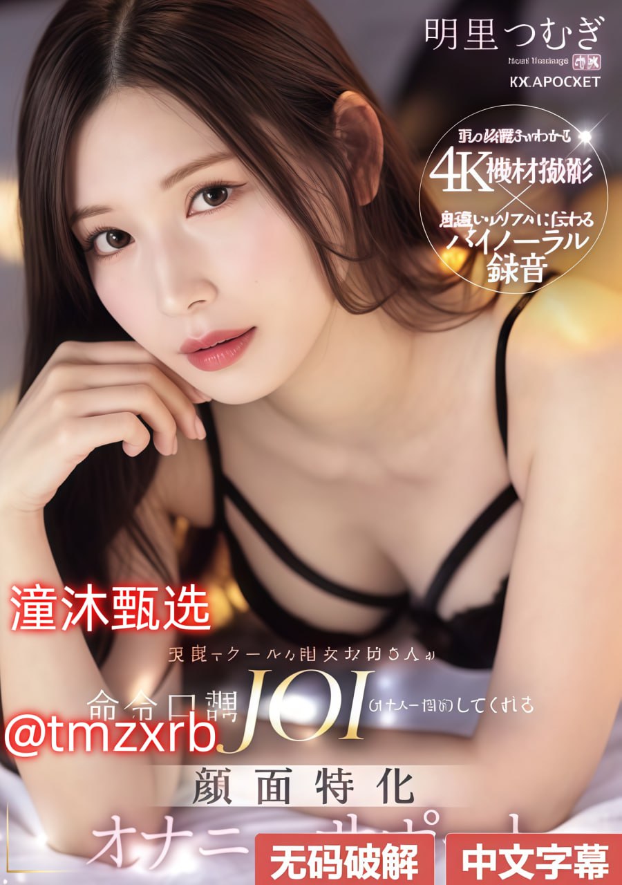 欧美一区二区不卡视频-全集完整版在线手机播放